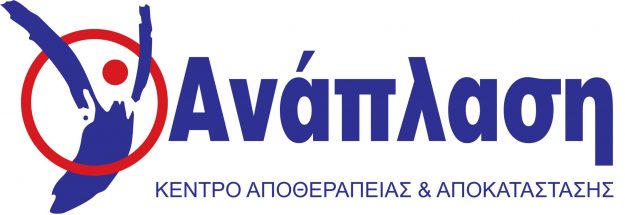 logo_ANAPLASI logo ANAPLASI scaled