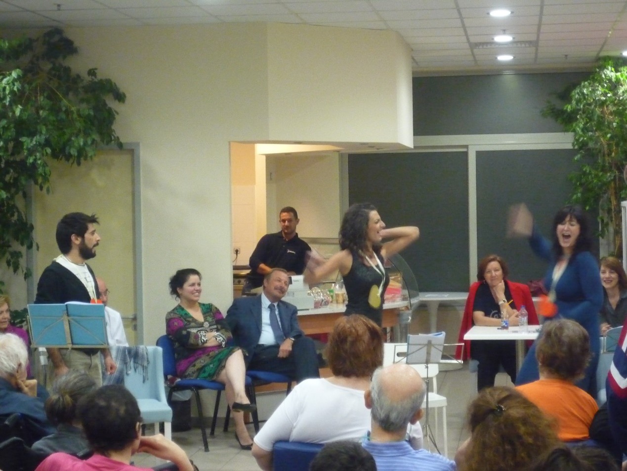 8 Οκτωβρίου 2010 Κρατικό Θέατρο Βορείου Ελλάδος